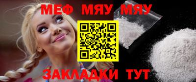 гашик Тверь