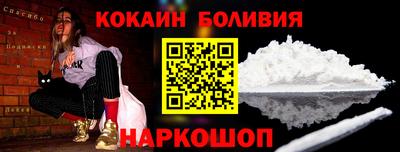 гашик Тверь
