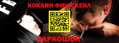 а пвп мука Тара