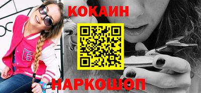 винт Татарск
