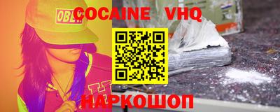 гашик Тверь
