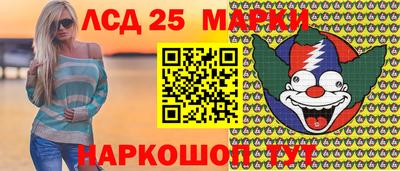мяу мяу мука Ставрополь
