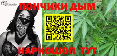 винт Татарск