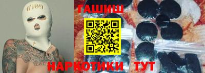 винт Татарск