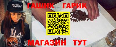 ешки Старая Купавна