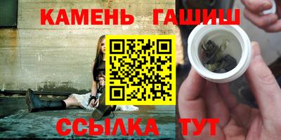 а пвп мука Тара